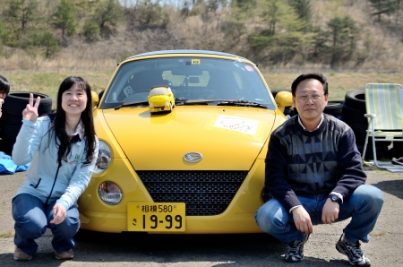 ���̑��̕��i